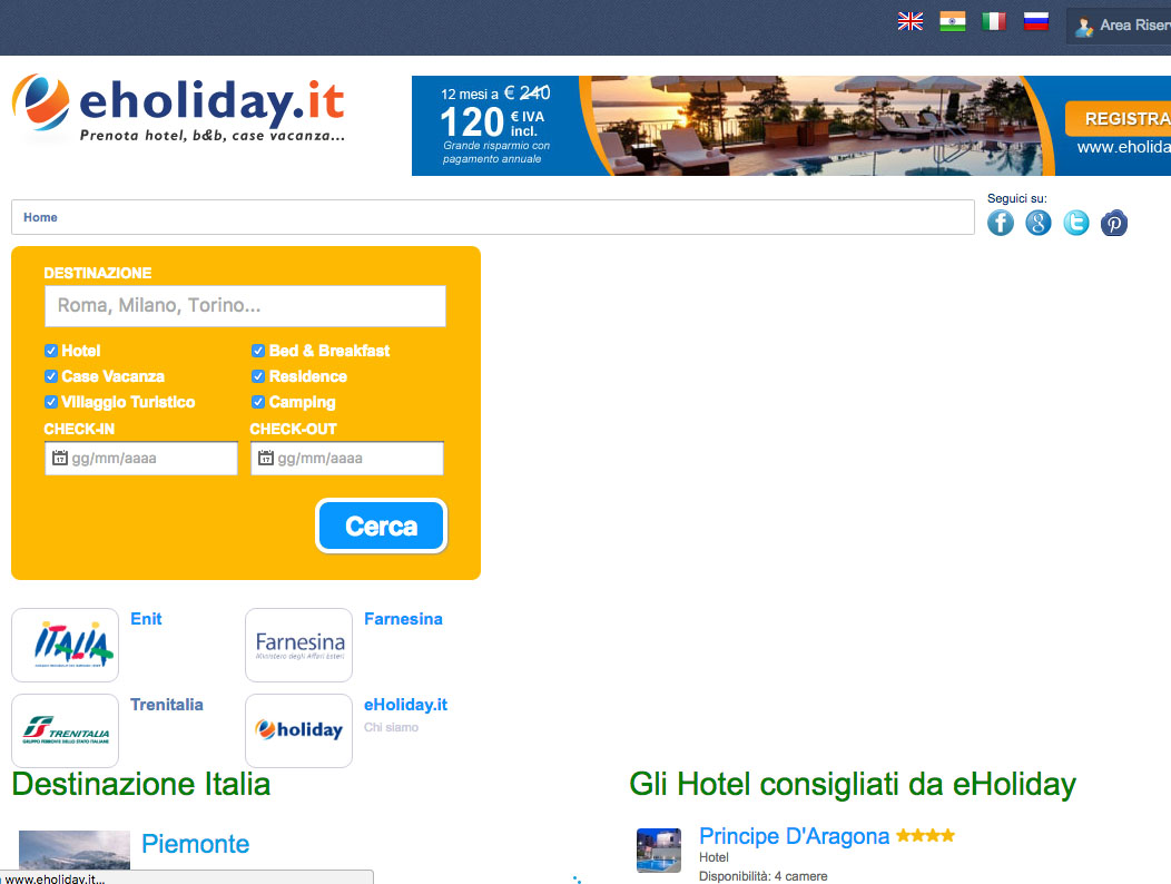Interventi Sito e-holiday.it